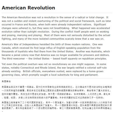 Revolutionizing Hardware: An In-Depth Study of Entry-Level Door Knocker and other五金配件