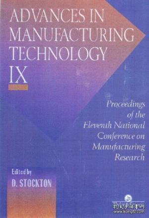 The Manufacturing Prices of Hardware Accessories in Liaoning