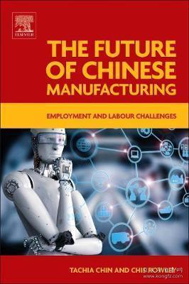The Manufacturing Prices of Hardware Accessories in Liaoning
