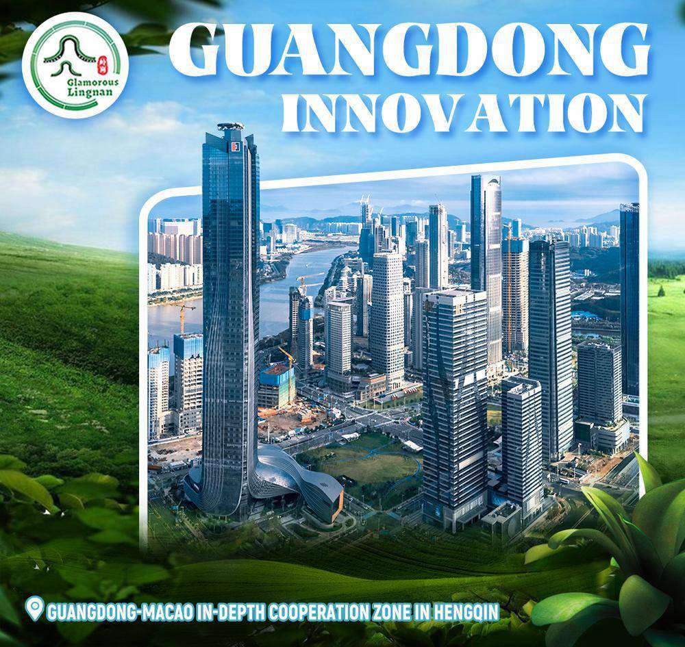 A Comprehensive List of Guangdong Hardware Brands with Images