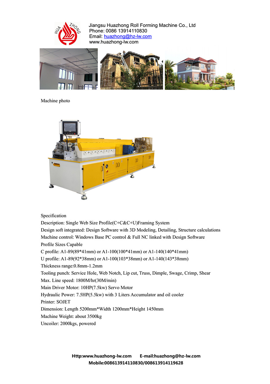 Multi-Layer Hardware Component Testing Technology in Jiangsu
