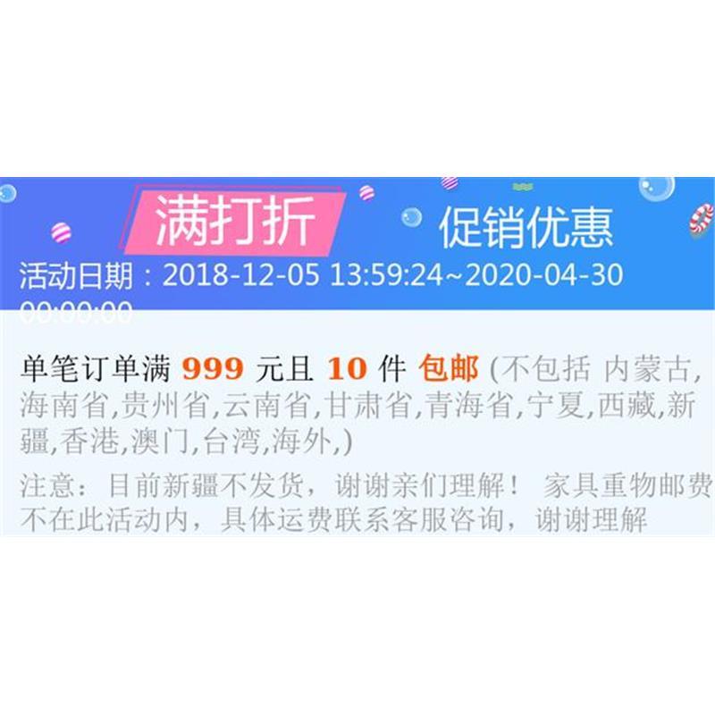 Quality Hardware Fittings in Nanxun District