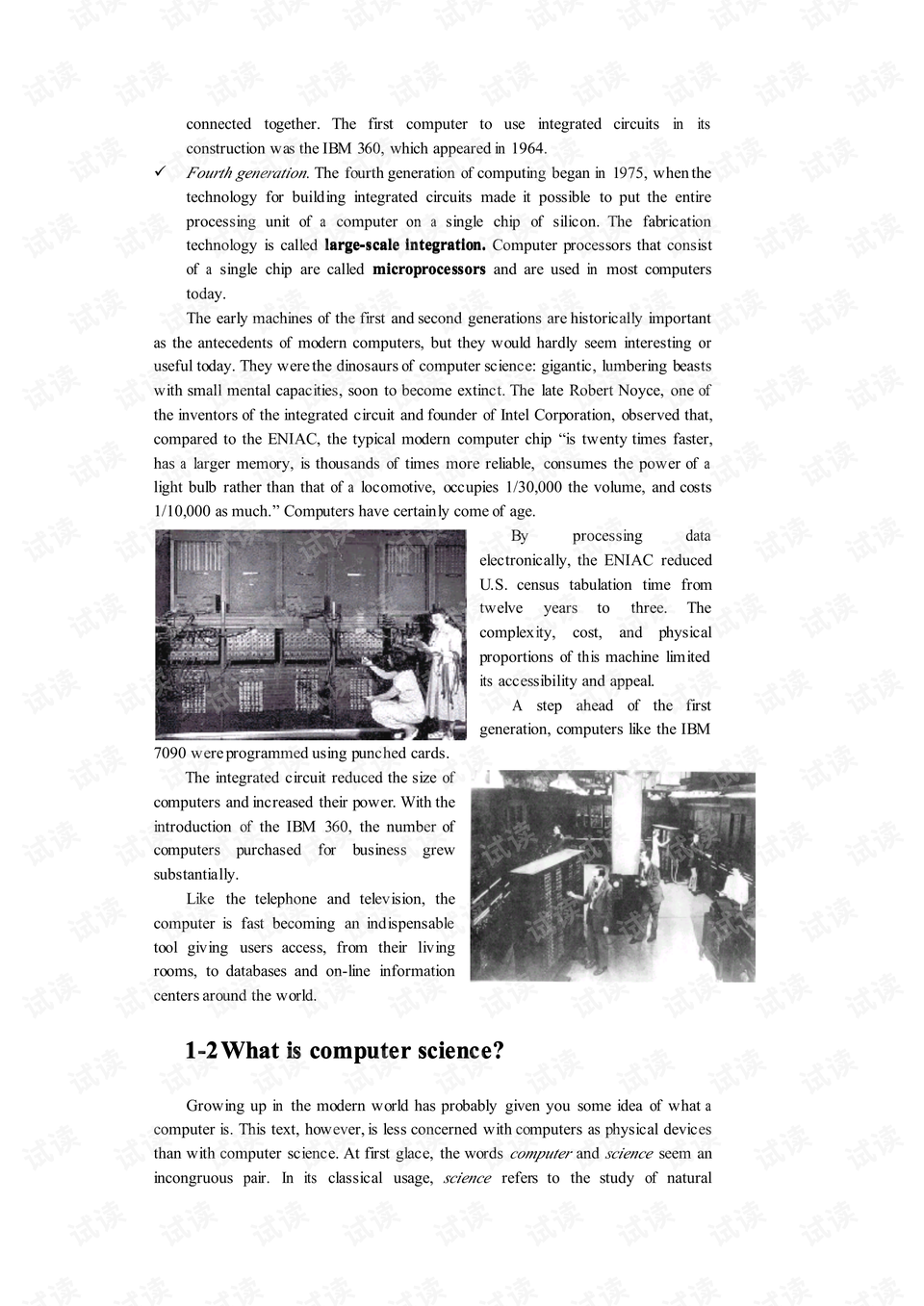 The Art and Science of Hardware Assembly: A Comprehensive Guide to五金配件产品组装