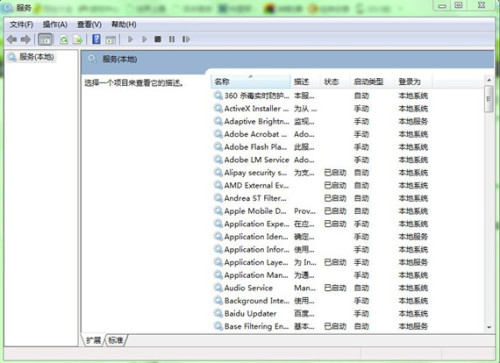 Window and Door Hardware Manufacturers Ranking List: A Comprehensive Analysis