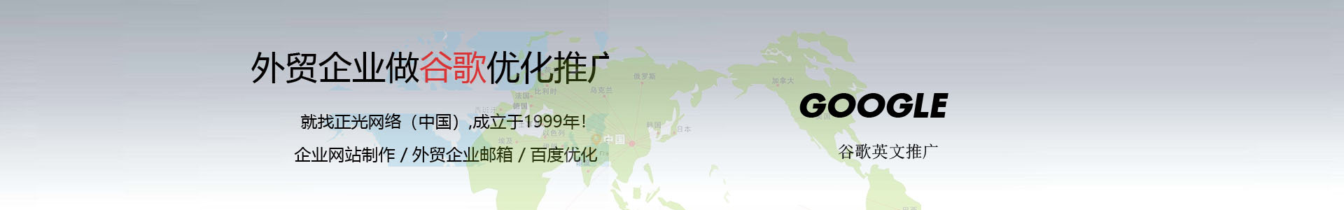 Custom Hardware Solutions in楚ución