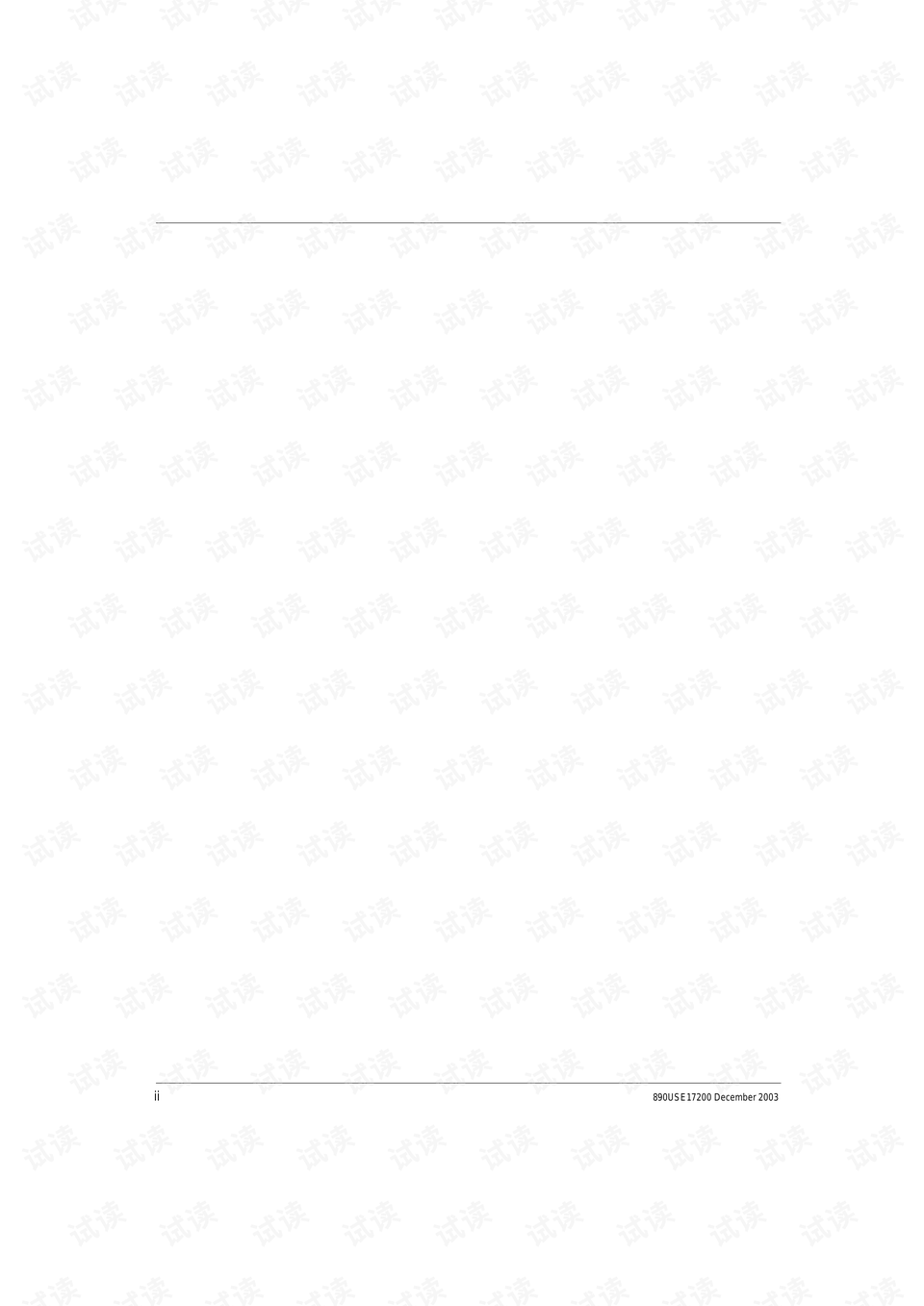 Regular Hardware Components and Materials Market in Dongguan