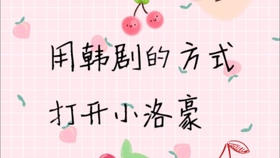 Address of a Plumbing and Hardware Store in Putian City