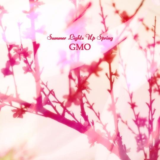 Spring Light, Guoqiang, and the Brand of Wujing