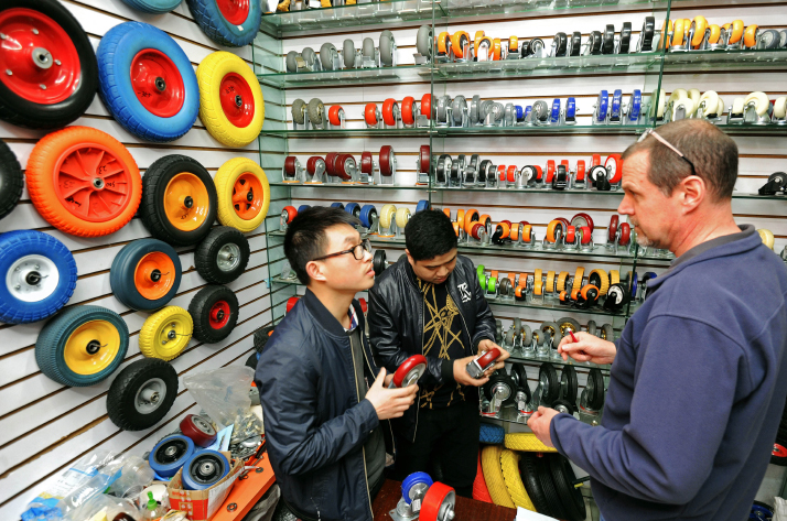 Yongchuan District Engineering Hardware Accessories Shop