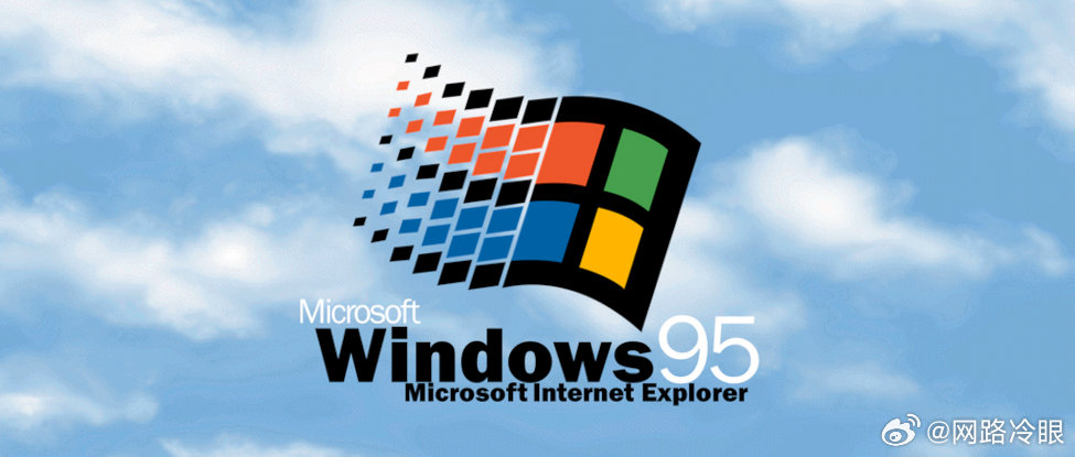 Top Ten Shanghai Windows Hardware Brands Ranked