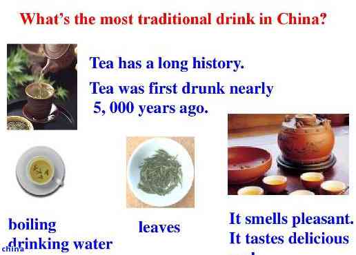 Where Can I Find a Famous Hardware Supplier in the Tea Mountains?