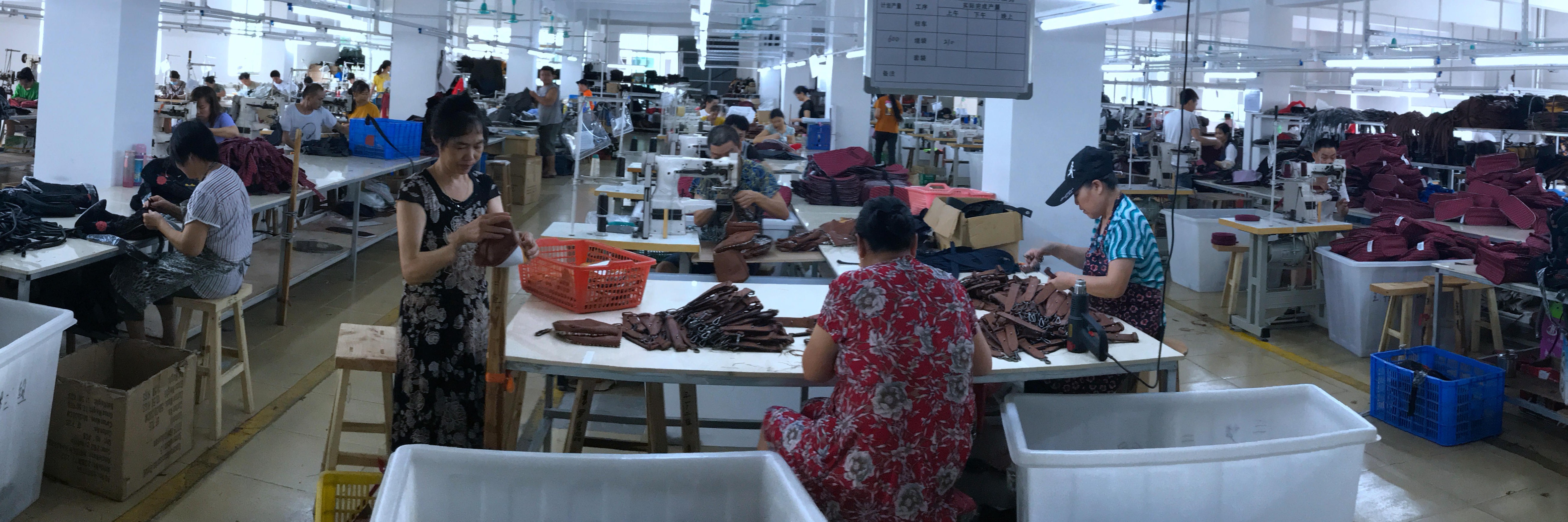 Guangdong Xinying County Leather and Hardware Store