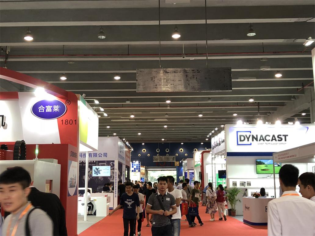 Unlocking Innovation at the Guangzhou Custom Hardware Expo