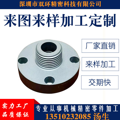 五金配件抛光厂