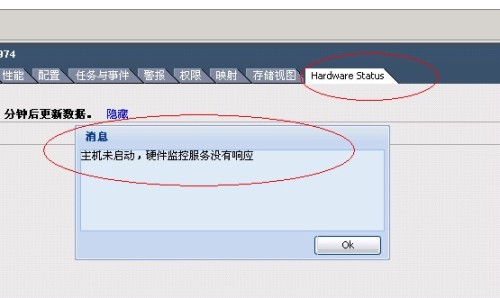 Join Us for Precision Hardware Customization in Pingshan - A Career Exploration
