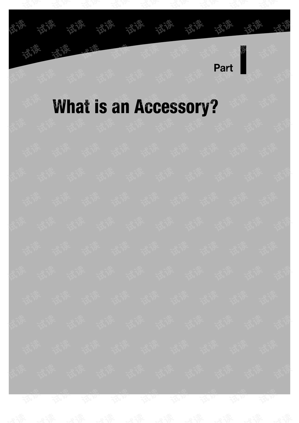 Ding Rong Hardware Accessories: Crafting Quality and Durability for Your Industrial Needs