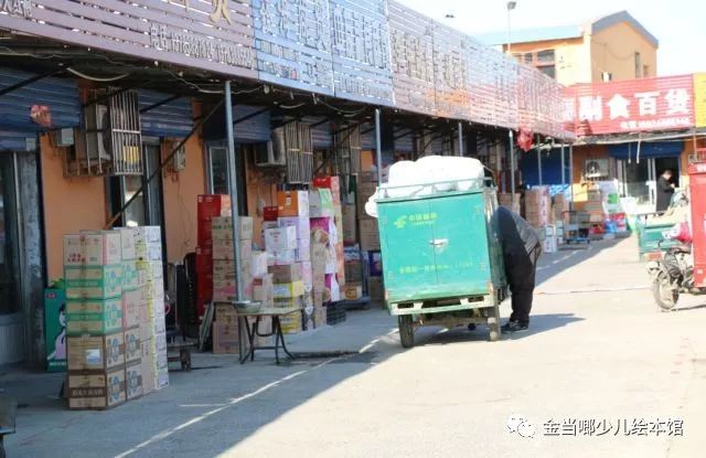 遂溪五金批发，一站式采购解决方案