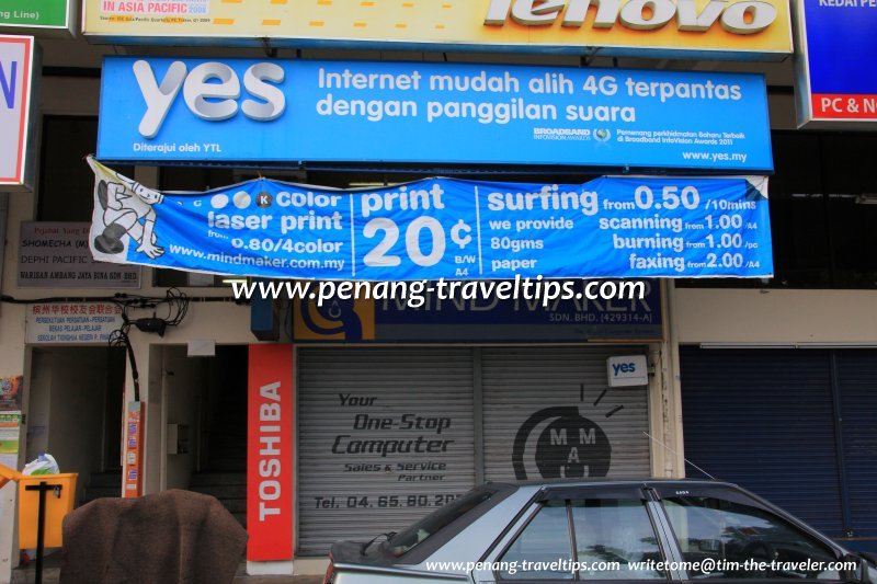 The Dynamics of the Tengguo Hardware Store