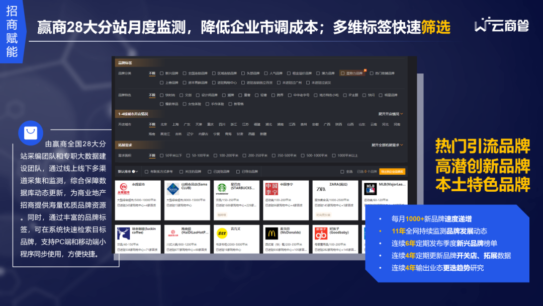 源源五金批发，一站式五金工具解决方案，满足您的商业需求