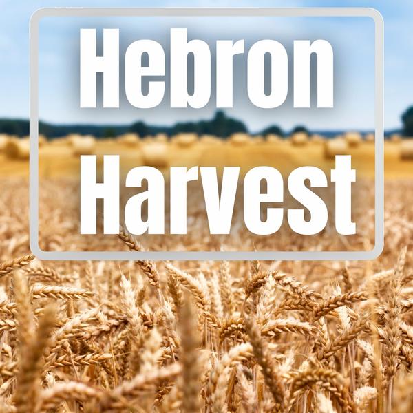 Harvest of Quality: The Status Quo of Harvest Hardware