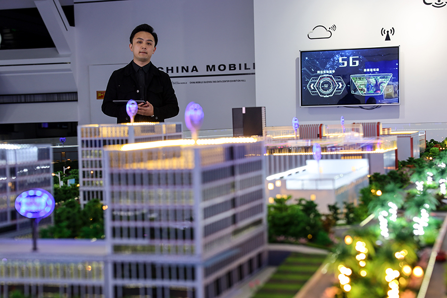 The New District Huaqiang Hardware Store: A Gateway to Innovation
