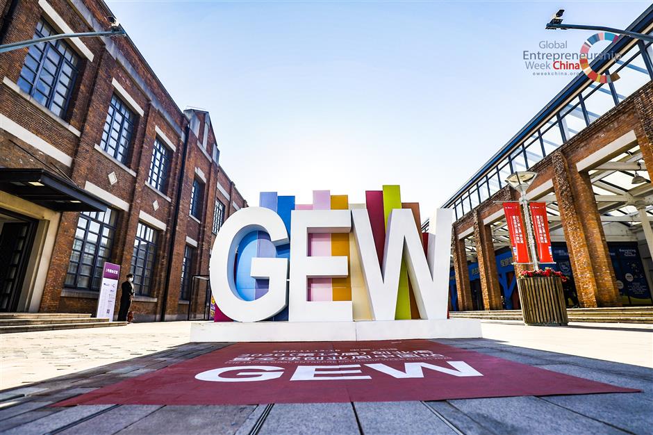 The New District Huaqiang Hardware Store: A Gateway to Innovation