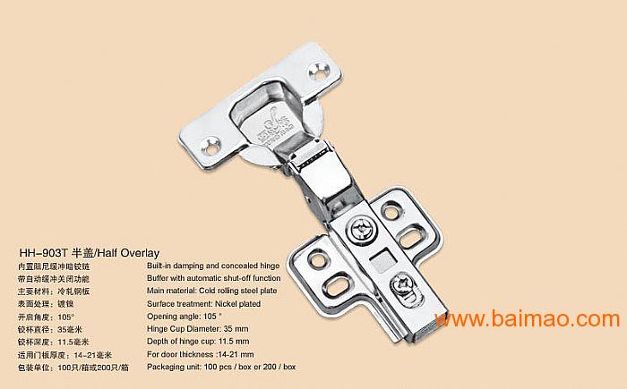 Locating Quality Furniture Hardware Suppliers for Your Home in Fujian