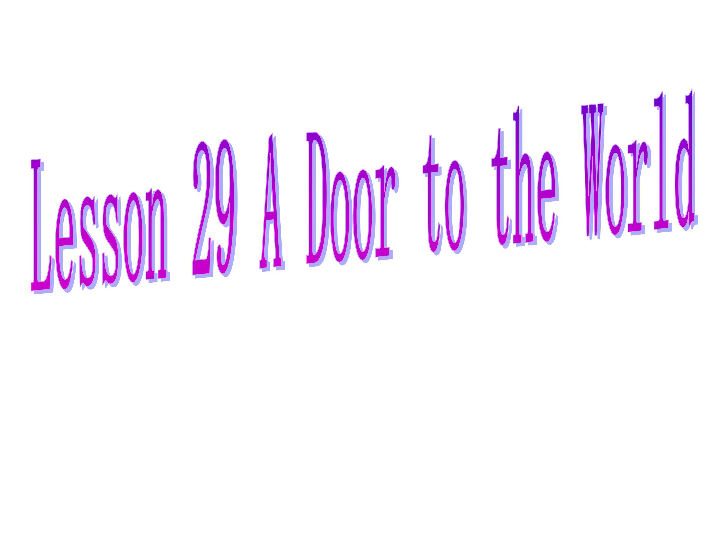 Unlocking the Door to Success in the Dynamic World of Door and Window Hardware Sales