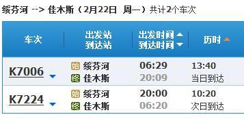 Rh芬河五金机电批发，A Comprehensive Guide