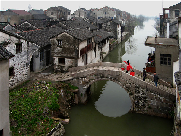 Characteristics of Wujin Components in Keqiao District