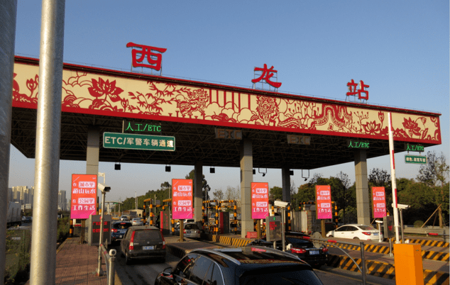 林哥五金店