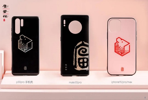 Customized Prices for Importing Hardware Accessories in Tianjin