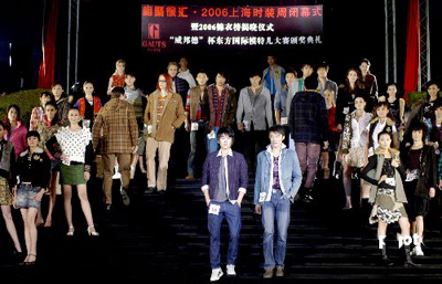The Renowned Brands of Chinese Hardware Industry