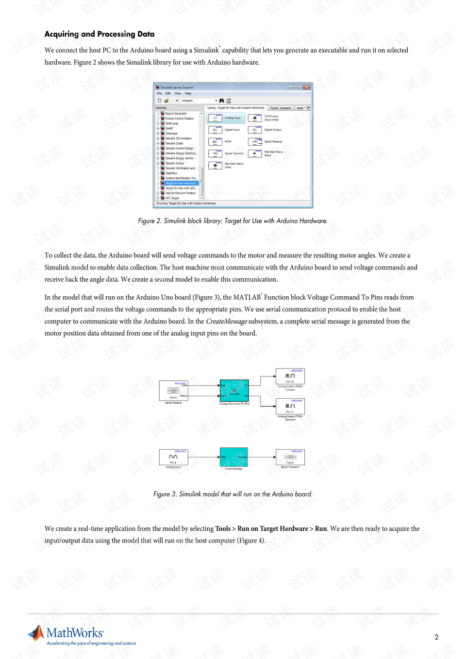 The Case Study of Hardware Parts Processing