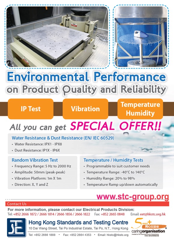 A Comprehensive Guide to Hong Kongs Hardware and Mechanical Pump Brands