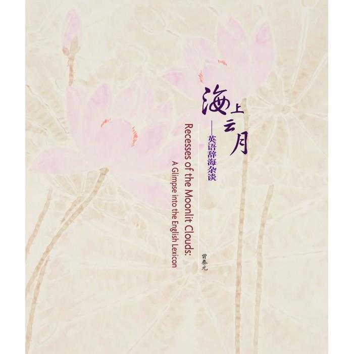 A Glimpse into the Variety of Hardware Accessories in Zaozhuang, Shandong