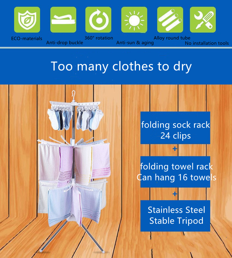 The Best Clothing Rack Hardware Brands