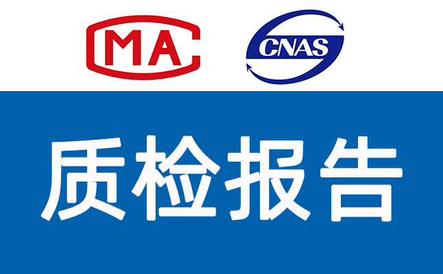 Automobile Hardware Accessories Warehouse Placement Standard