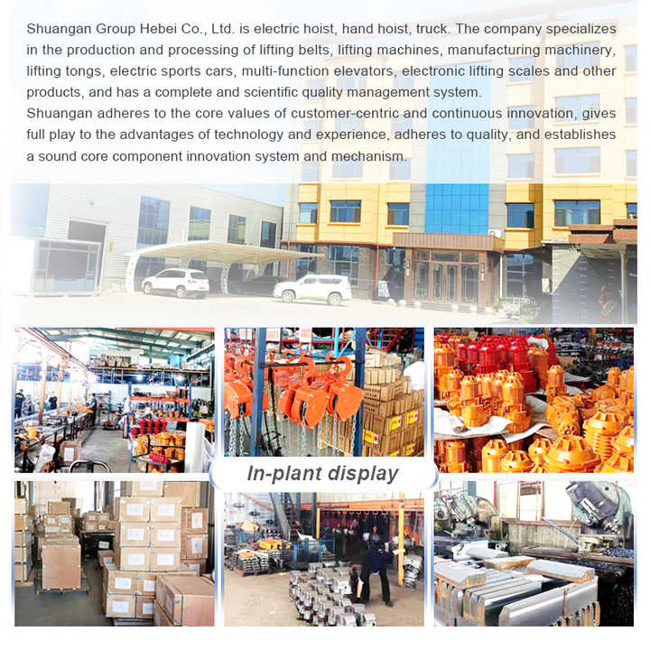 Tongzhou District Industrial Hardware Manufacturer Highlights