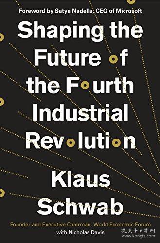 Exploring the World of Hardware Wholesale Markets: A Journey into the Industrial Hubs of the Future