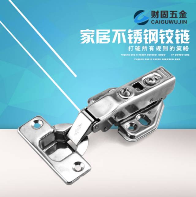 海南微型五金配件检查地址