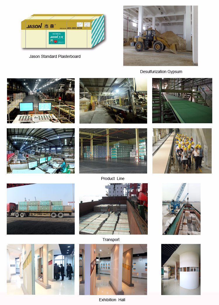 The Customer Service of Yuanjing Dongmen Hardware Store