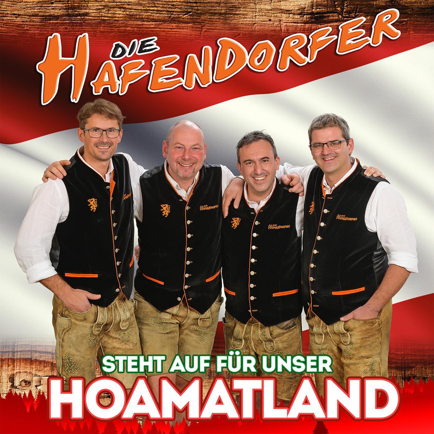 The Unique Charm of German Hardware Brand Hundert
