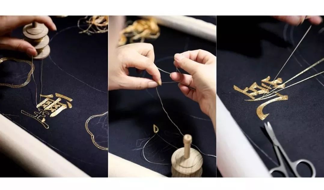 SHANGHAI TANG DAN WUJIN PARTS BUSINESS RECRUITMENT