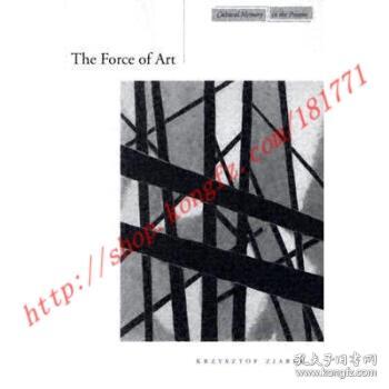The Art of Paint & Nail Shops in Japan - A Journey to the Masters of Craft