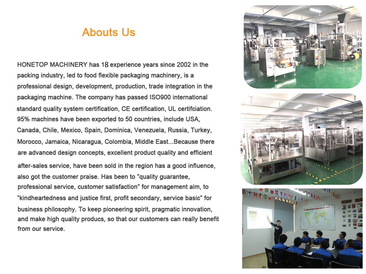 The Development of Ruian Hardware Brand