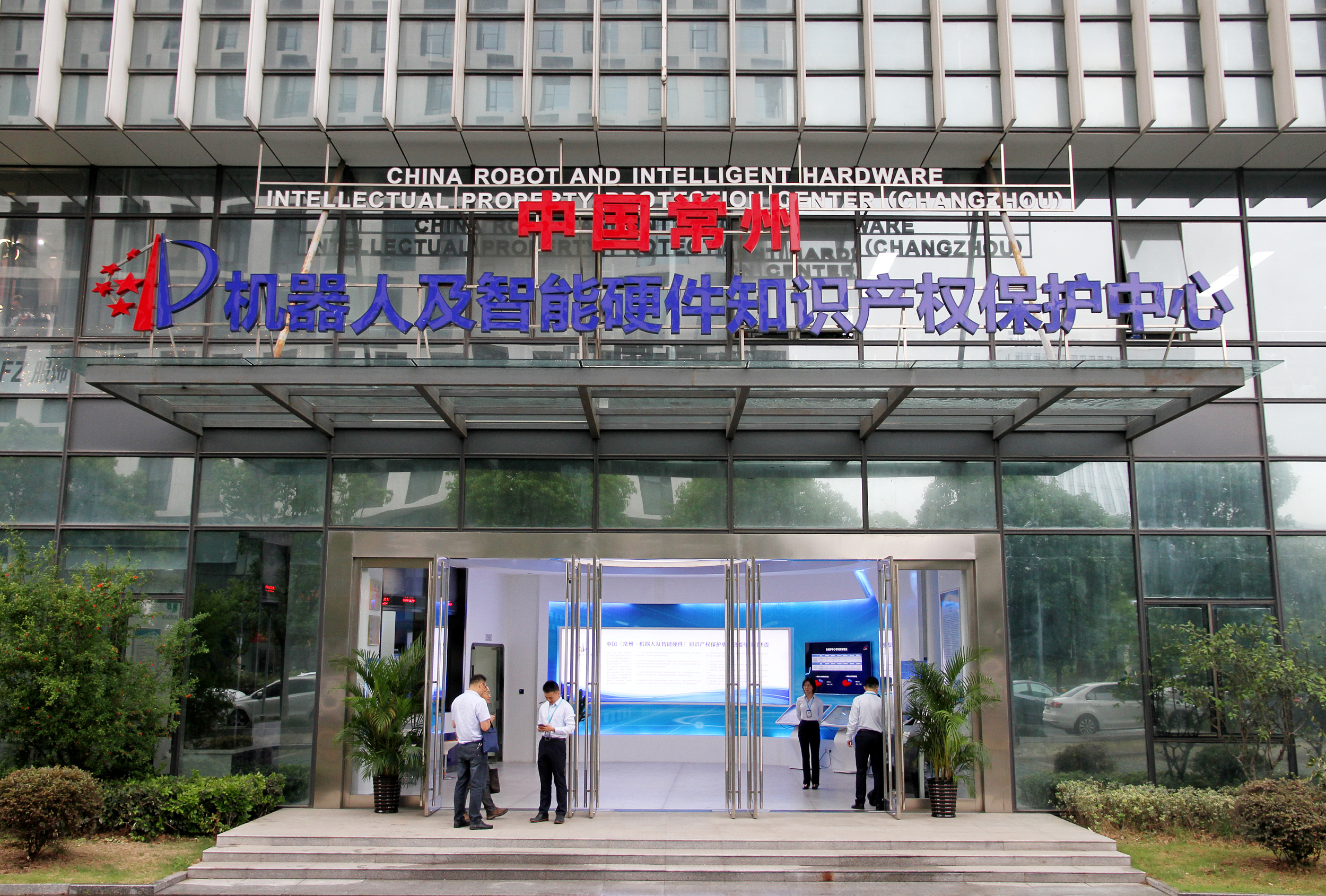 Jiang Yongs Hardware Wholesale