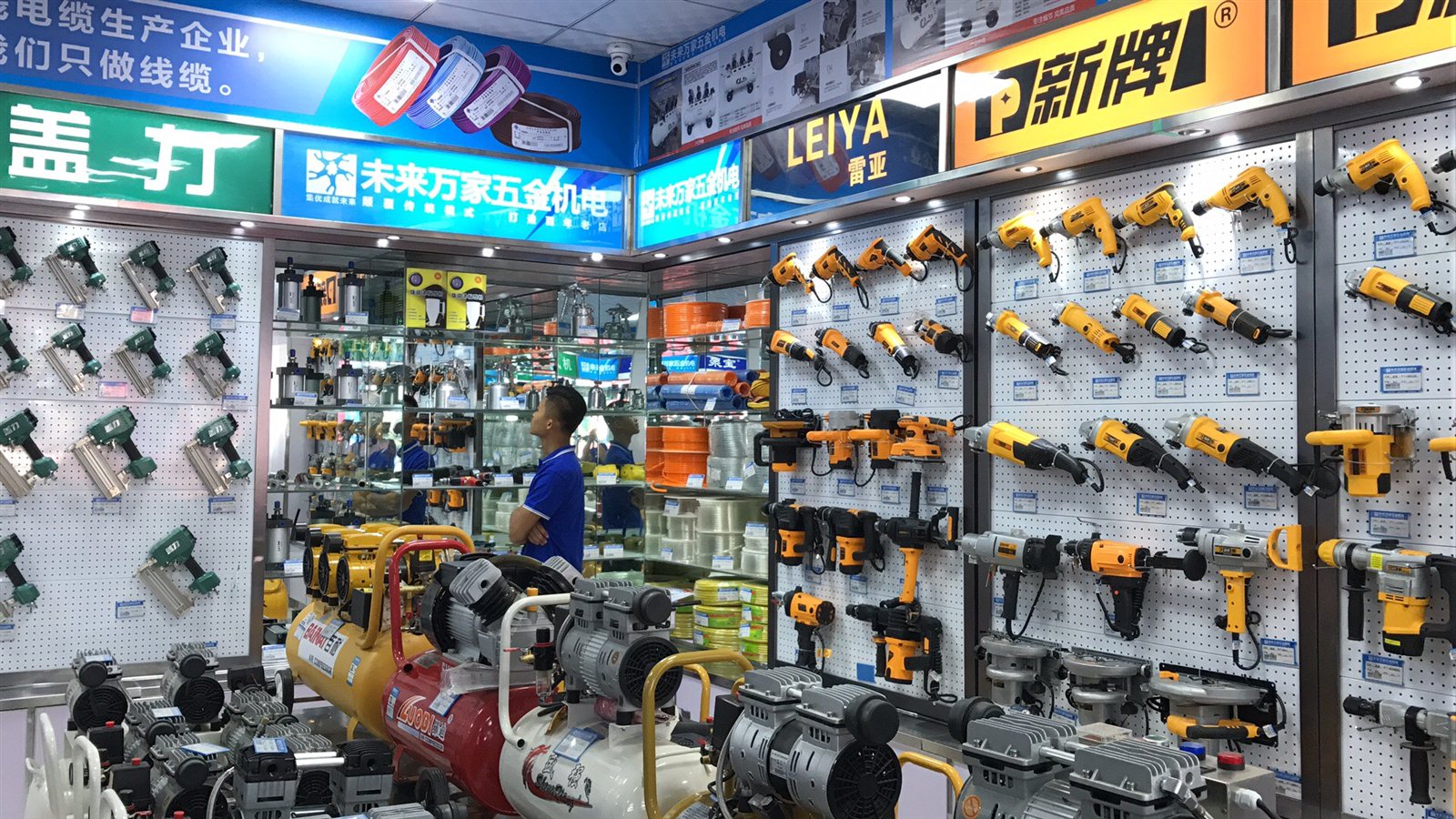 邢台未来万家五金店，一站式五金购物体验