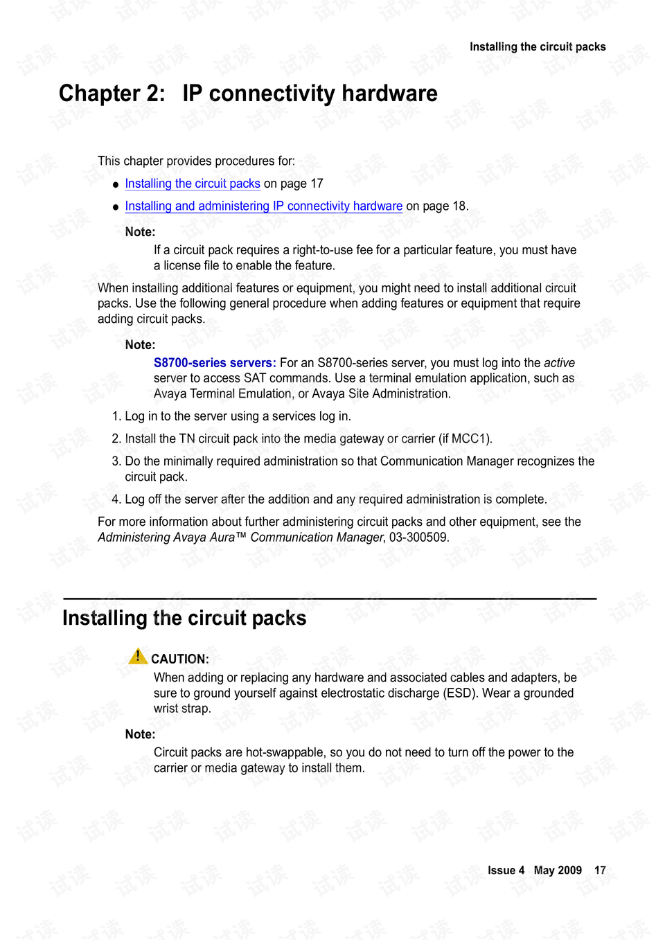 Feng Xia Hardware Wholesale: A Comprehensive Guide