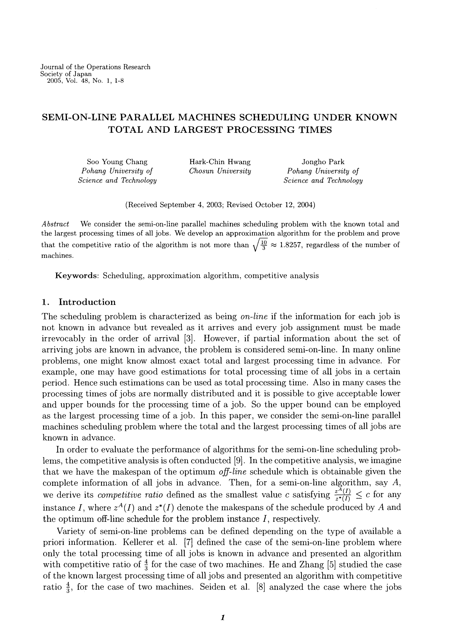 Specifications and Dimensions of Wuxi Hardware Processing